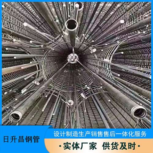 肃州声测管加固处理操作要点