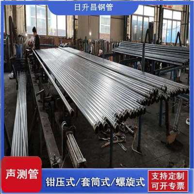 肃州一图讲解桩基声测管包含哪些配件