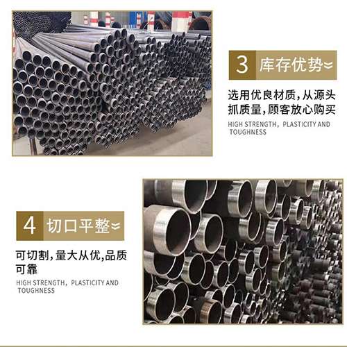 肃州声测管用于灌浆和工程施工的注意事项