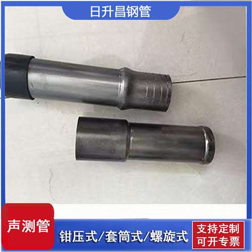 肃州声测管检测前准备工作有哪些