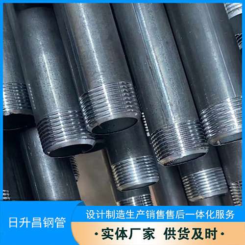 肃州声测管盖子崩掉应该怎么办