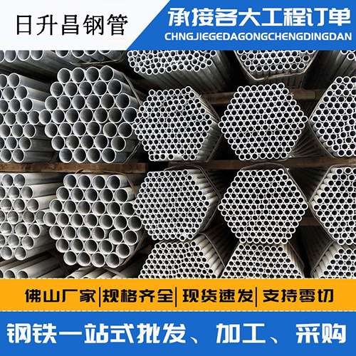 肃州史上最薄的声测管壁厚可以到什么程度？