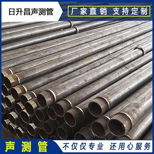 肃州声测管外观质量有哪些要求？